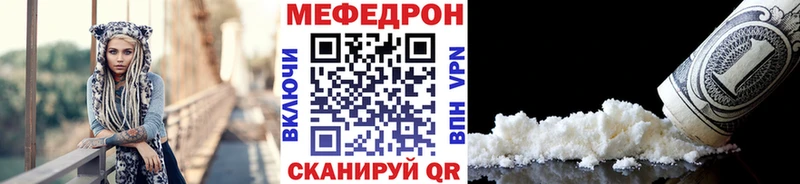 Наркошоп Бугульма COCAIN СК ГАШИШ