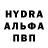 Ecstasy круглые Alish Alishov