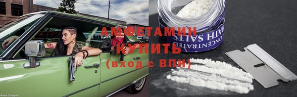 твердый Богородицк