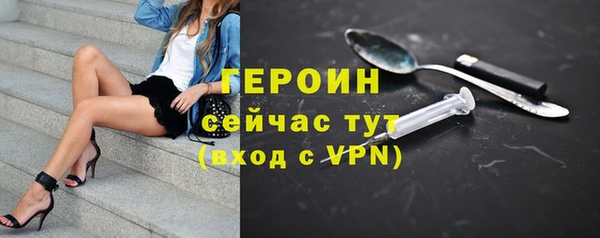 твердый Богородицк