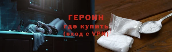 spice Богданович