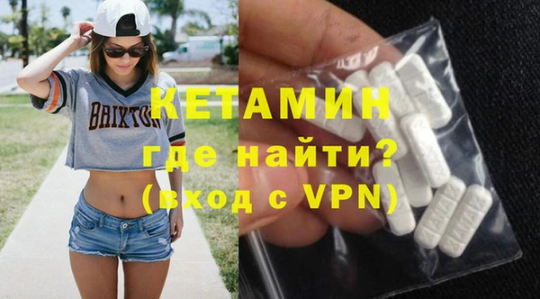 твердый Богородицк