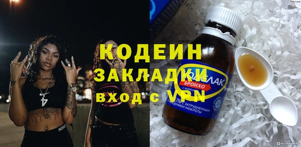 твердый Богородицк