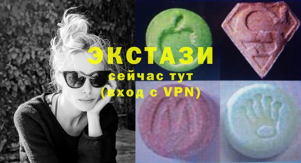spice Богданович