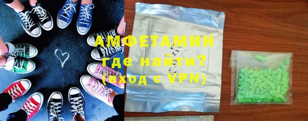 mdma Ступино