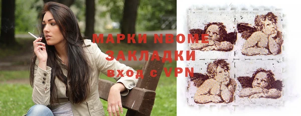 твердый Богородицк