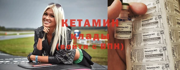 spice Богданович
