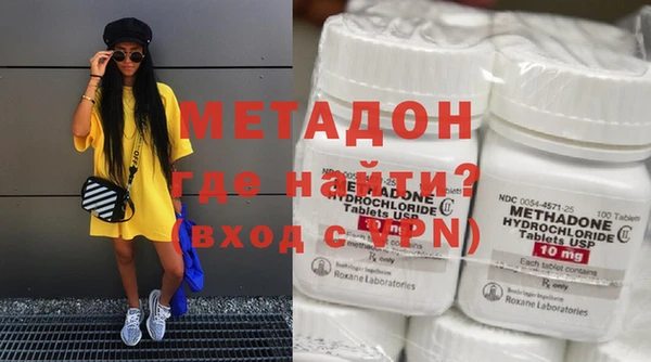 твердый Богородицк
