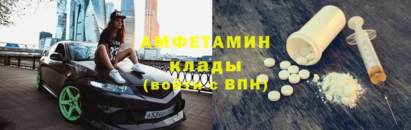 твердый Богородицк