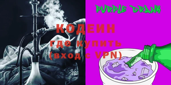 твердый Богородицк