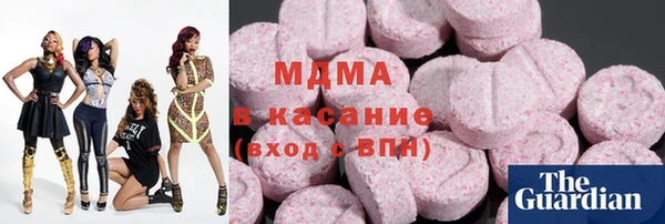 твердый Богородицк