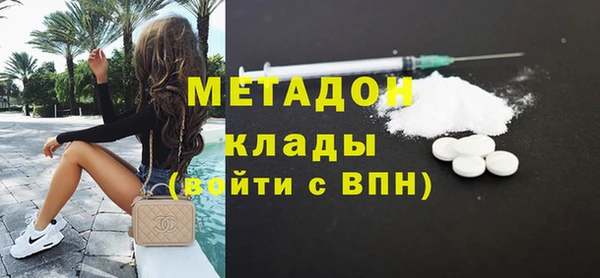 spice Богданович